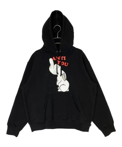 Sweat à capuche S Supreme Anti You