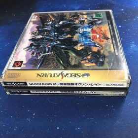 SS QUOVADIS 2 Planet Assault Ovan Ray QUOVADIS2 SEGA SATURN /Only USA DDP