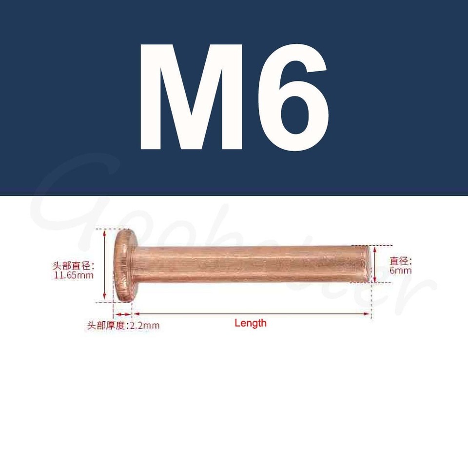 Copper Flat Head Rivets 1.5mm 2mm 2.5mm 3mm 4mm 5mm 6mm 8mm Solid Rivet ...