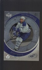 2005 UD ICE HOCKEY CARDS ICE PREMIERES JAY HARRISON #264 /2999 NM-MT MAPLE LEAFS