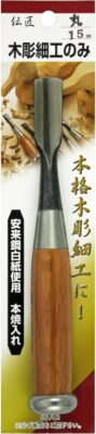 Japanese Chisel Maru Nomi Blade 15mm Wood Carving