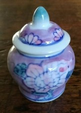 POTICHE VASO PORCELLANA  SHOTEN bomboniere giapponesi ceramica CON COPERCHIO 