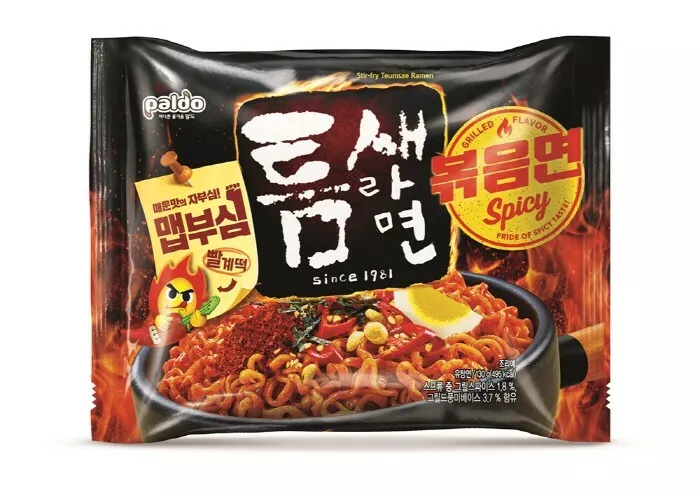 Paldo Teumsae Ramen Hot Spicy Fire Stir fried Korean Instant Noodle Red Pepper