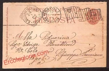 ah3858 - STORIA POSTALE - Napoli  Provincia - San Giuseppe Vesuviano