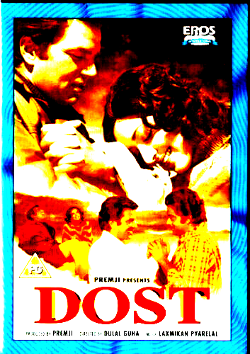 DOST - DHARMENDRA, HEMA, SHATRUGHAN- NEW EROS BOLLYWOOD DVD - ENGLISH SUBTITLES