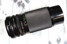 For Nikon 80-200mm f/4.5 Soligor zoom Z mount adapted lens Z30 Z50 Z5 Z6 Z7 NZ