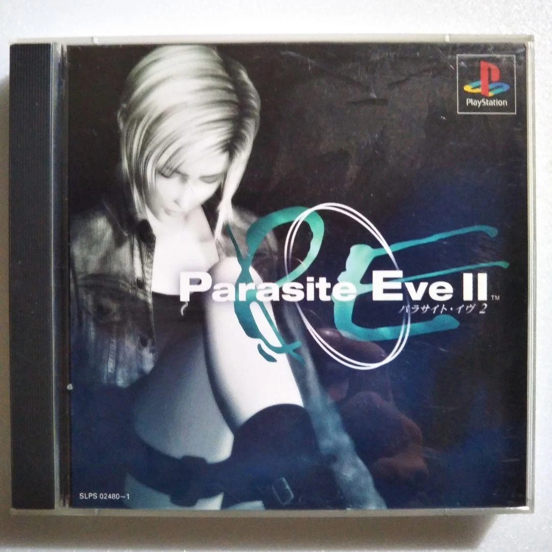 Parasite Eve 2 for sale | eBay