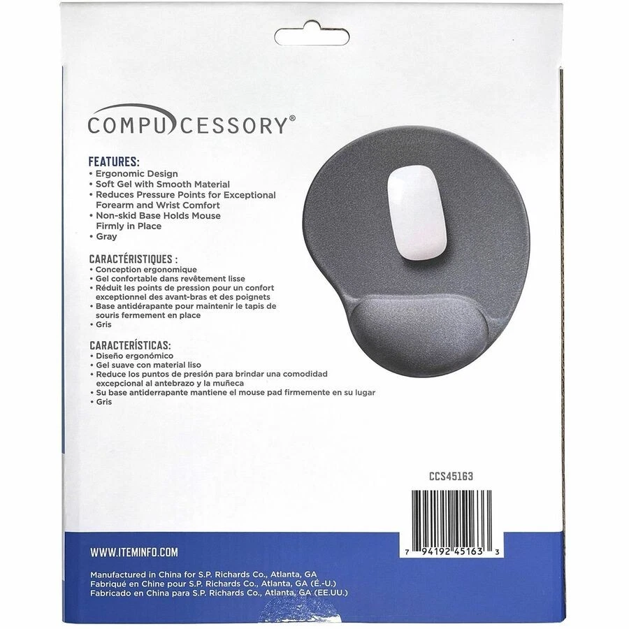 Compucessory Gel Mouse Pad - Gray (CCS45163) - Image 4 of 4