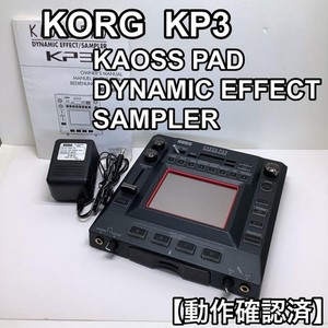 Korg Kp3 | eBay
