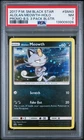 2017 POKEMON SM BLACK STAR PROMO #SM43 ALOLAN MEOWTH-HOLO PSA 7