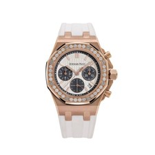 Audemars Piguet Royal Oak Offshore 26231OR.ZZ.D003CA.01 'Ladies' Chronograph