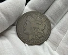1882 CC Morgan Dollar F Fine Silver $1 Coin T29