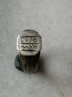 Antique Rare Late Medieval,Sterling Silver , Signet Seal  Ring US -7,0