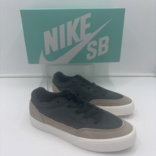 Nike SB Malor Seaweed Khaki Phantom Sneakers Retro FV6064-300 Mens Size