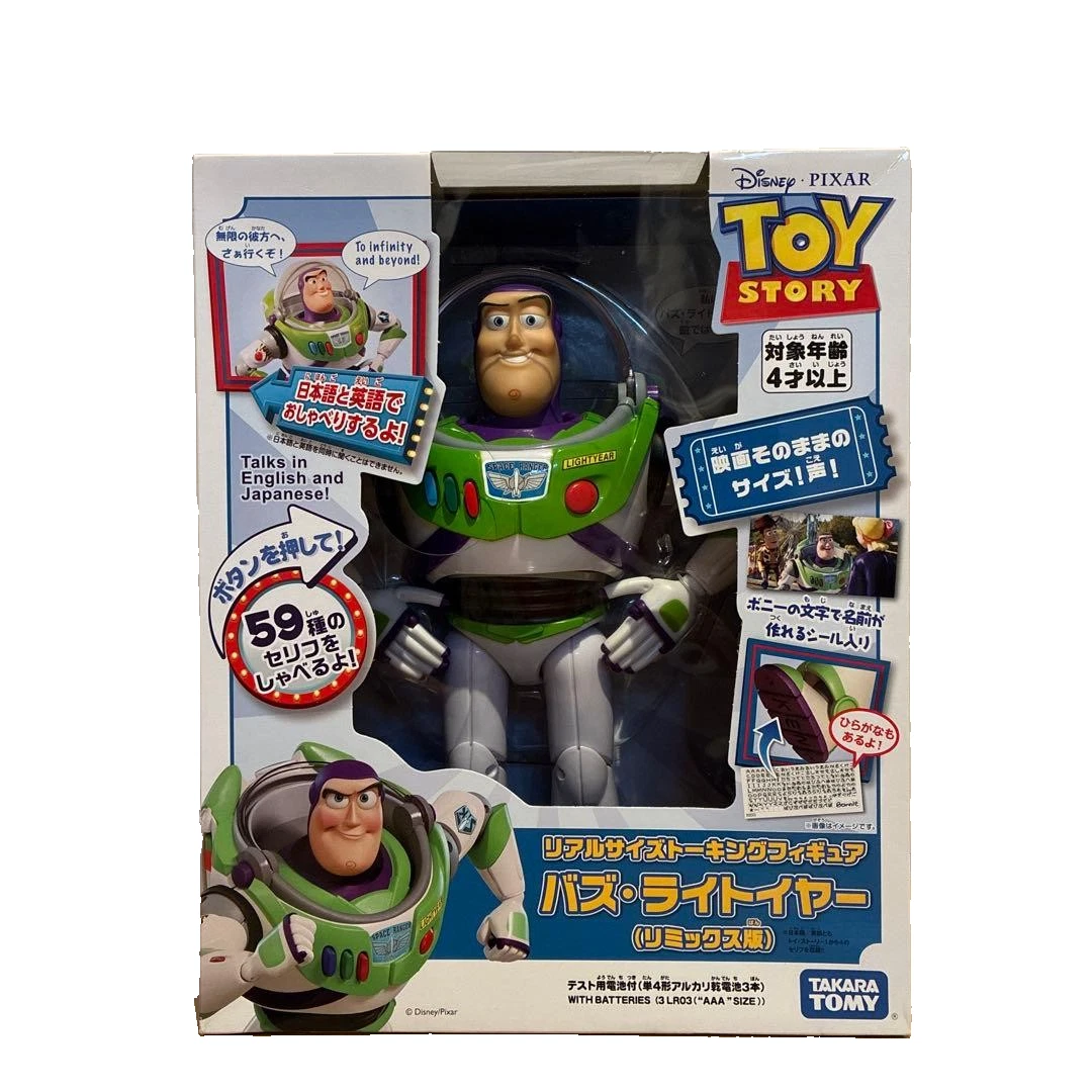TOMY Toy Story TV, Movie & Video Games Action Figure Action