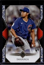 2024 Topps Transcendent VIP Shota Imanaga GOLD PARALLEL #1/1 Cubs RC