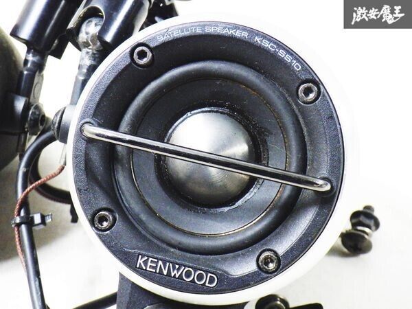 KENWOOD KSC-SS10 2WAY satellite speaker #76 | eBay KENWOOD KSC-SS10 2WAY satellite speaker #76 | eBay