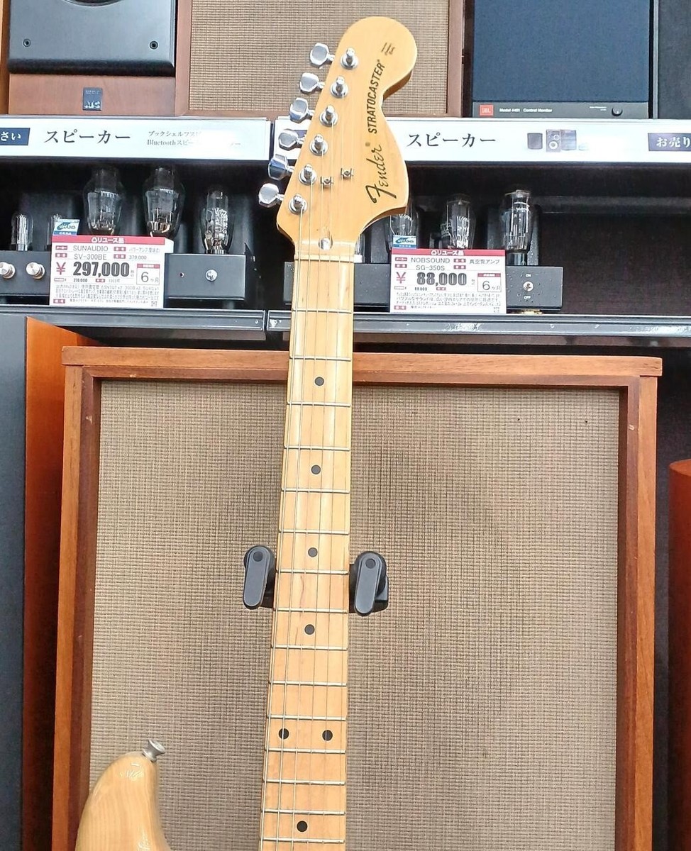 Fender Japan ST72-55 Stratocaster Made in Japan 1984-1987