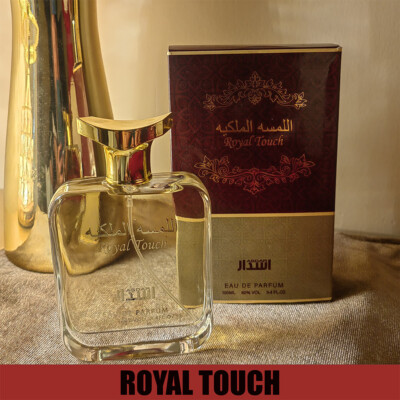 Royal Touch - EDP