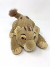 Disney  s The Lion King Simba Crouching Plush 10  