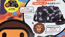 Bape Ape shoulder Bag/Satchel /Messenger Bag