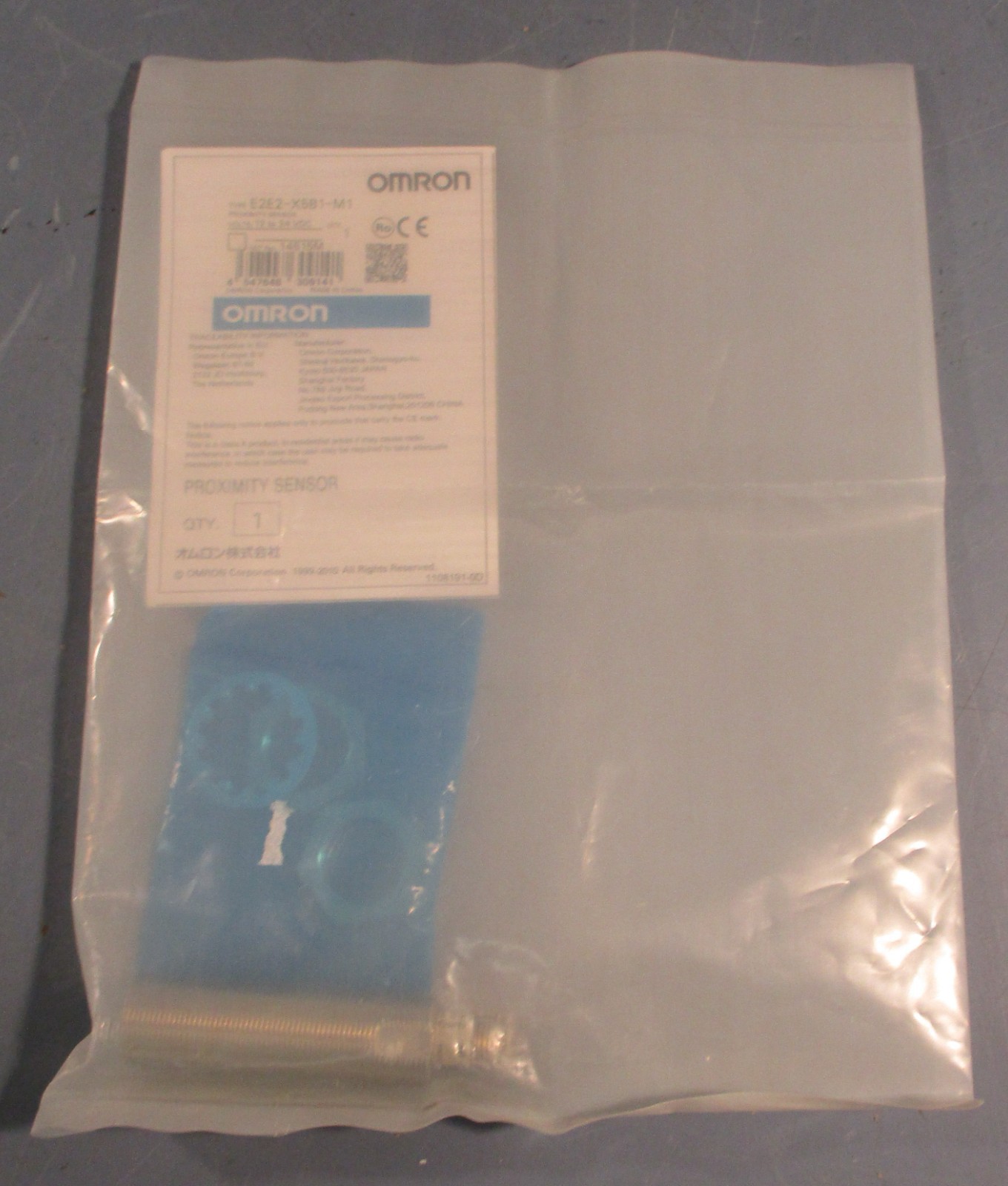 Omron E2E2-X5B1-M1 Inductive Proximity Sensor 12-24VDC Sealed