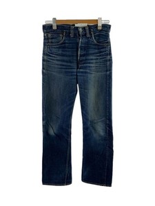 One Piece of Rock | eBay