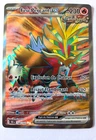 Carte Pokémon Feu Perçant 188/162 Forces Temporelles Alternative ETB Display