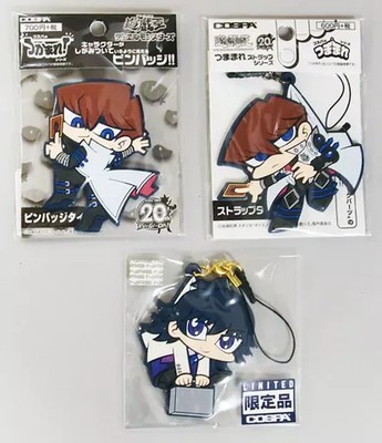 Seto Kaiba Pinch & Grab! Set (JF Limited Mokuba Strap) 7 cm (2016)