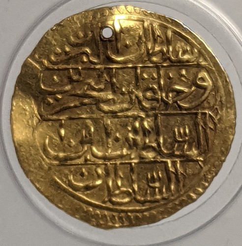 Oro 2,34 g ~ AH1222 (1807) 1 Zeri M ~ KM#545 Imperio Otomano / Turquía ~ PCGS AU - Imagen 5 de 10