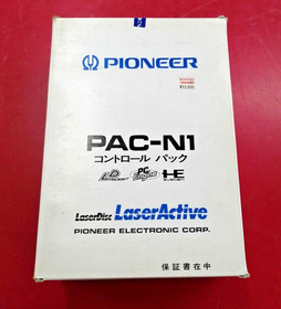 Laser Active NEC PC Engine PAC-N1 Pioneer Boxed
