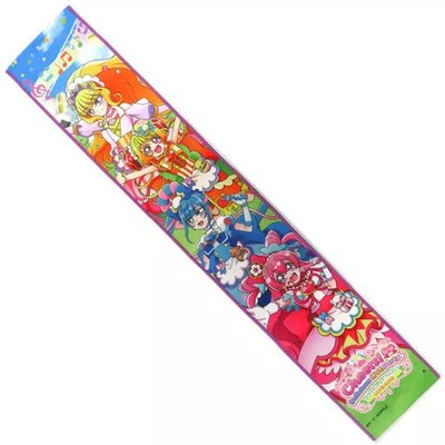Merchandise Collection Muffler Towel ''Delicious Party GLITTER FORCE PRETTY CURE