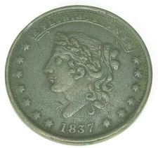 Hard Times Token Mint Drop, HT 62, Very Fine, #272