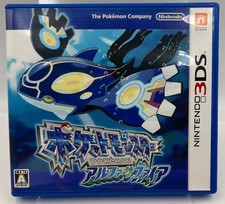 NTSC-J (Japan) Pokémon: Alpha Sapphire Video Games for sale | eBay
