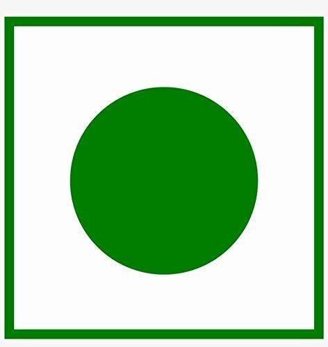 SAI HERBS Rohituka Herbal Tea Powder - Rohitak Herbal Tea Powder