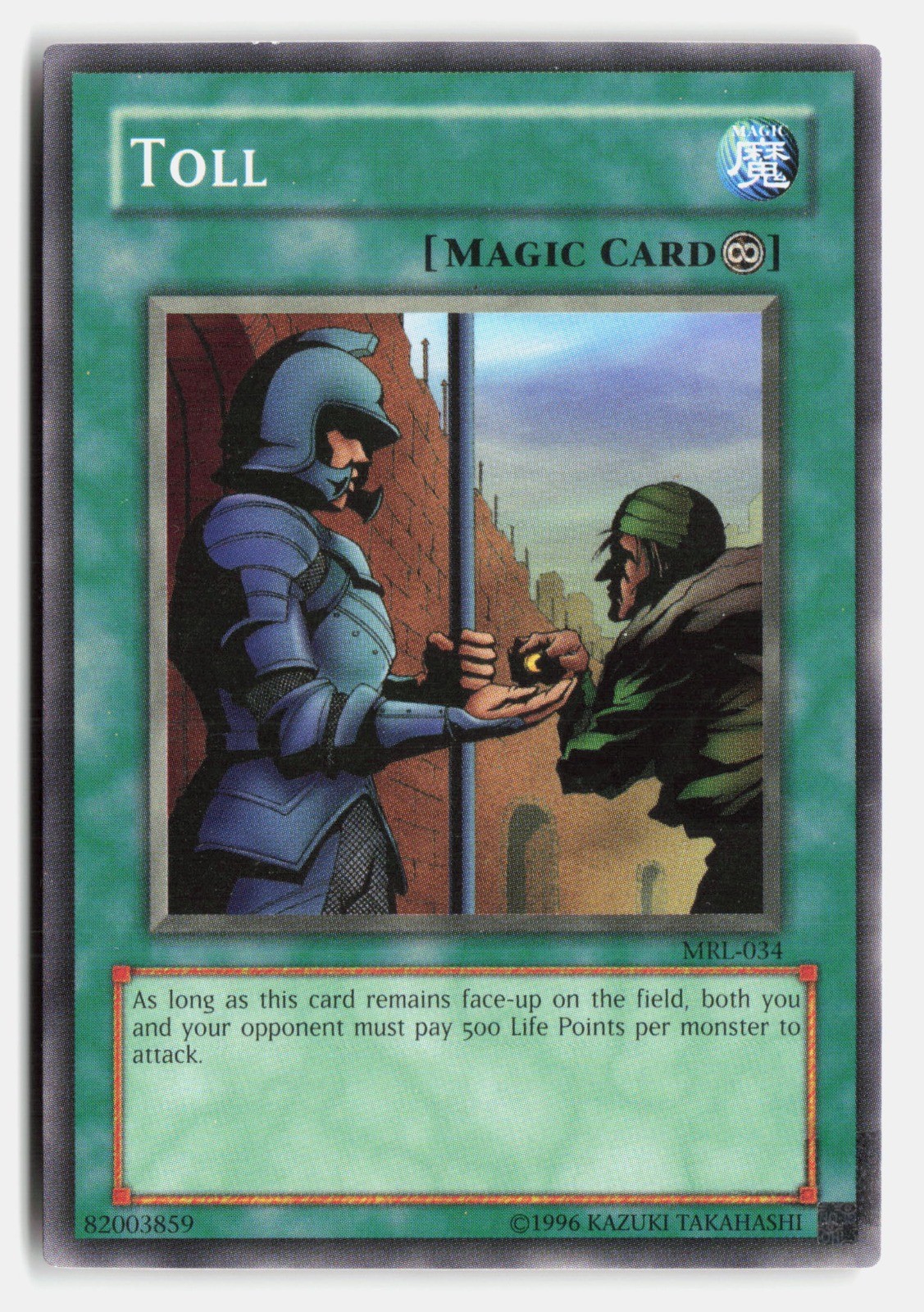 Toll Unlimited Common Magic Ruler MRL-034 LP