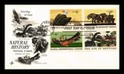 US COVER MUSEUM OF NATURAL HISTORY FIRST DAY ISSUE SETENANT ARTCRAFT