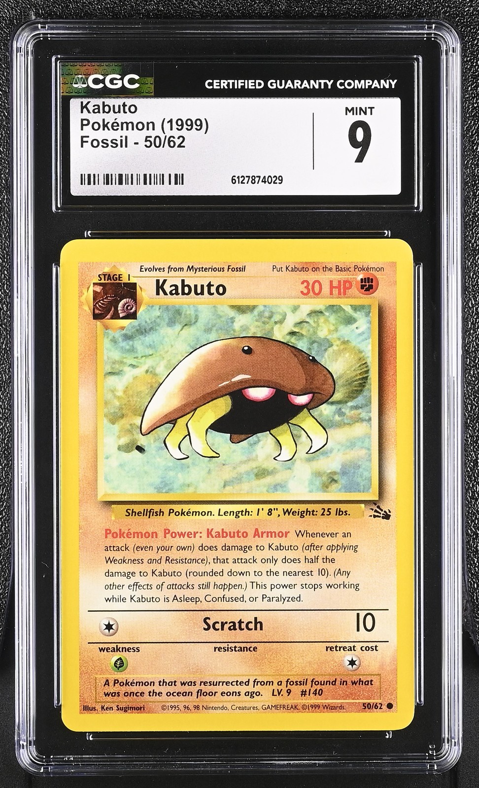 Kabuto [W Stamped] — WoTC Promo