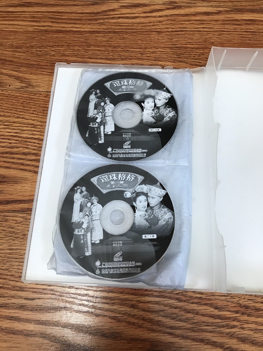その他 My Fair Wedding [DVD] 51D0DS0A6ZL._AC_SY200_QL15_.jpg