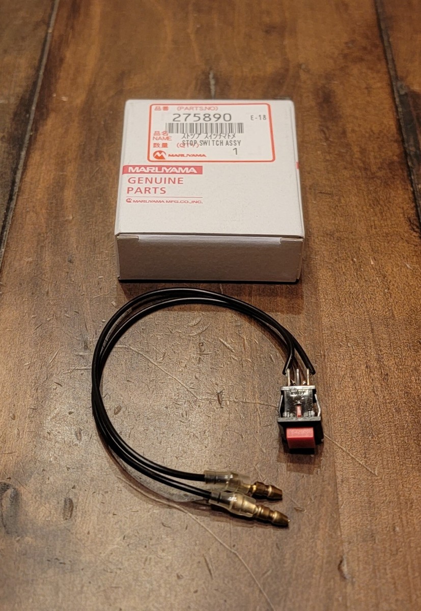 Javaの落とし穴 Maruyama Stop Switch BL9000 275890 Genuine OEM | eBay
