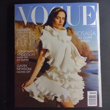 Vogue Magazine Spring 2026 ROSALIA At Light Speed Jonathan Anderson Newsom