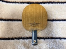 Tomokazu Harimoto Inner ALC CS Table Tennis Racket Chinese Style