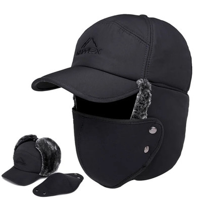 Waterproof Trapper Hat with Detachable Face Mask & Ear Flaps   Full Coverage