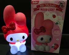 My Melody Mood Light Hello Kitty Sanrio Blue Skies Batteries Included Night Lght