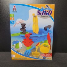 Aozhi 15 Piece Beach Toy Set NEW