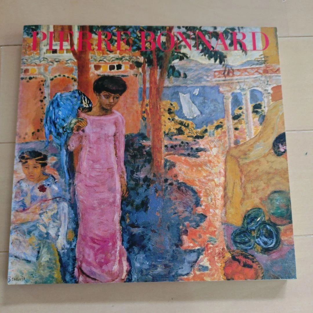Pierre Bonnard、PAYSAGE VIOLET、海外版超希少レゾネ Pierre Bonnard、PAYSAGE VIOLET、海外版超希少レゾネ Pierre Bonnard