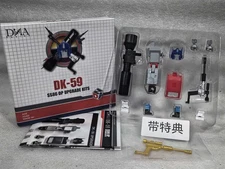 New Transformation toys DNA Design DK-59 Upgrade Kit In Stock