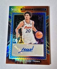 2024-25 Select Jared McCain - Top Shelf Signatures Tie-Dye Prizm Auto 16/25 RC