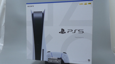Sony PS5 PlayStation 5 CFI-1000A01 Home Console White 825GB No