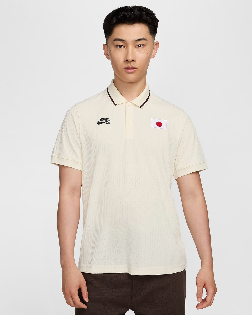 Nike SB Japan Dri-FIT ADV Short-Sleeve Polo Coconut Milk/Black